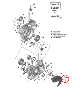 TORNILLO ALLEN ISO 4762 M6X30 ROTAX MAX