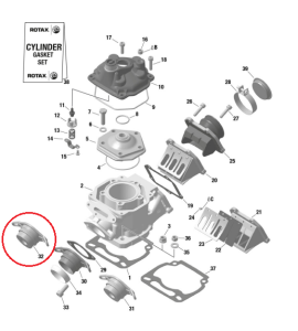 KART EXHAUST SOCKET ASSY.