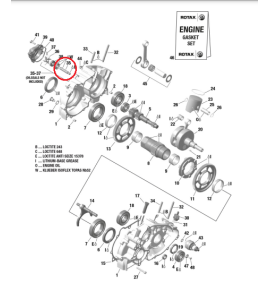 KART WATERPUMP SHAFT ASSY.