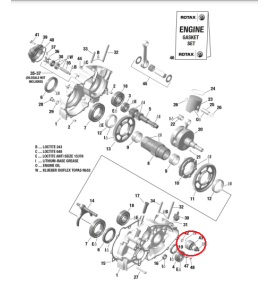 KART STARTER REDUCTION GEAR ASSY.